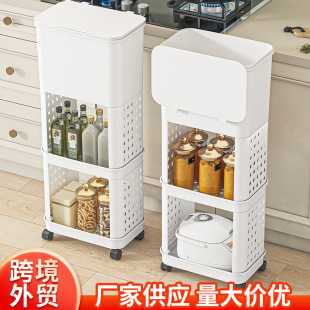 �羳�N������Ͱ���ô��������w���Ƅ��p�Ӹ߿��⏝������Ͱ�����