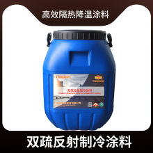 ˮԭhB⠝÷ˮ²p跴T