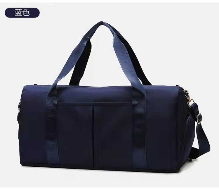블루
