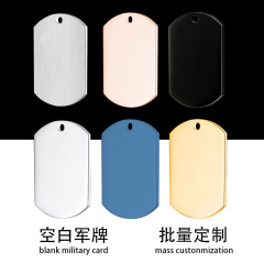 Amazon stainless steel blank military badge multi-specification couple pendant military badge personalized with engraving and color printing carved wholesale