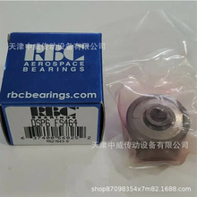 RBC���5NCC1011P MS24462-5 6NCC1312YP MS24462-6