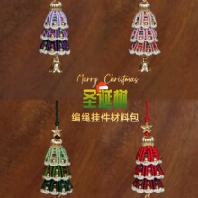 �}�Q�� �}�Q���������ϰ��ֹ�diy���K�Շ��֙C朷Շ����С������