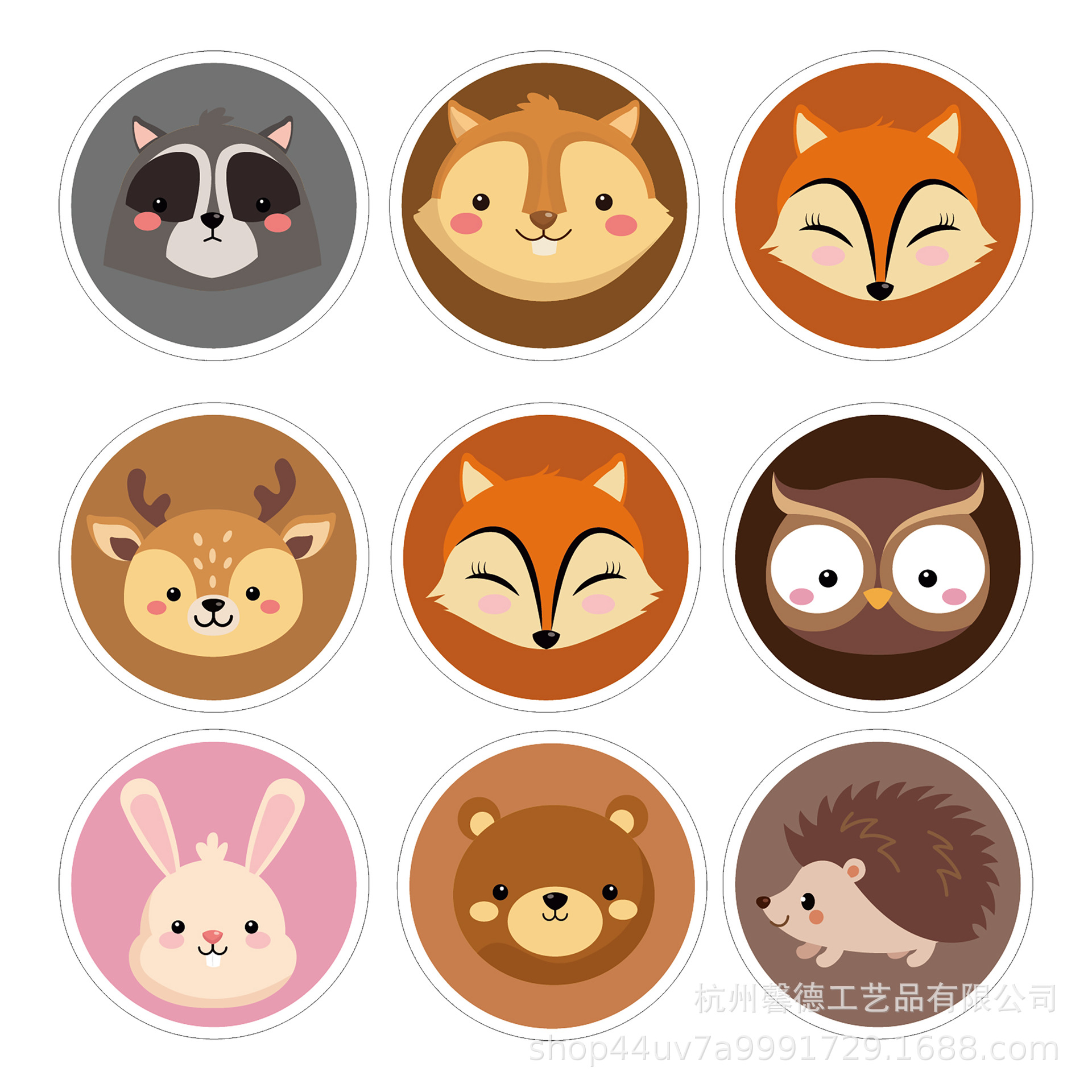 Lb109 selva amazónica animal mapache erizo zorro fiesta regalo caramelo Kraft bolsa de papel