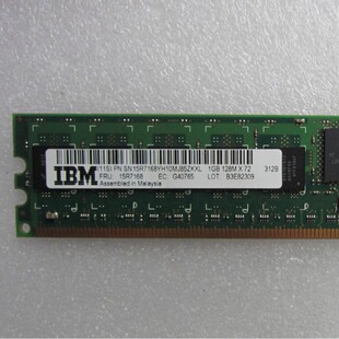 IBM 1931 P51A P52A P55A �ȴ�1G 12R8255 15R7168
