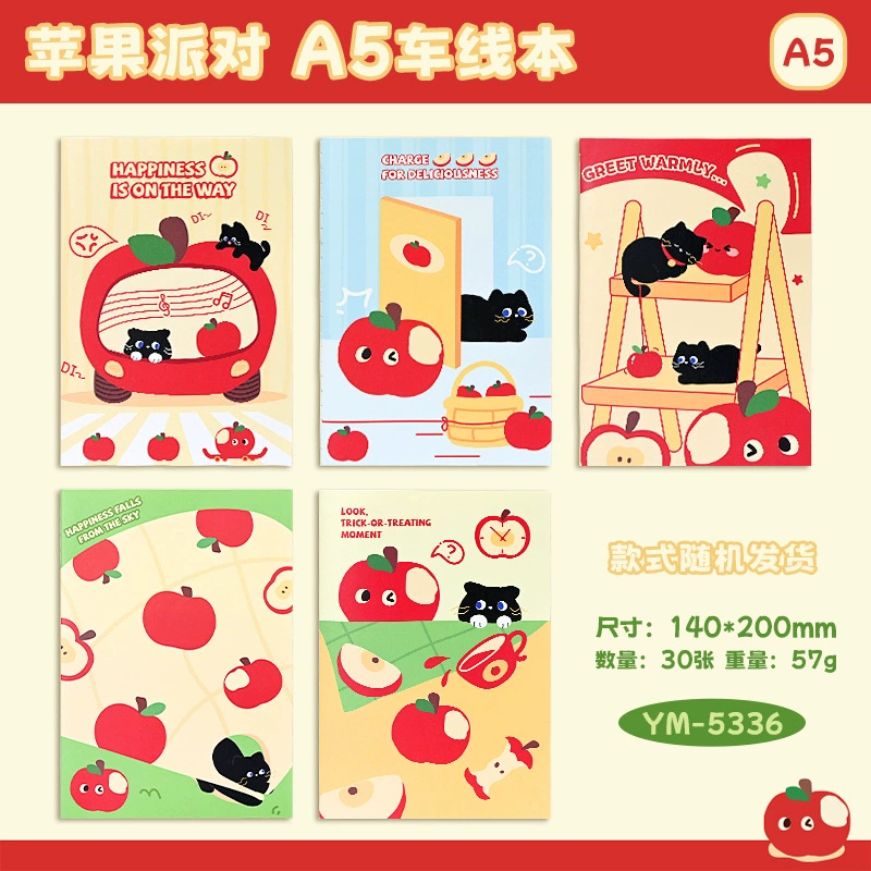 A5 Cartoon Notebook — Cute Children's School Notepad, Lined Pages, Multiple Cover Designs