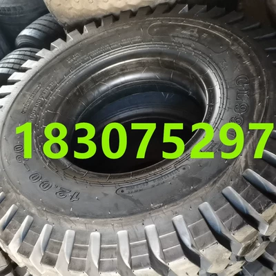 Nylon Tire Oblique – Off-road şinlər