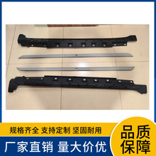 ������19��������ȹ������75854-YL010  75853-YL010