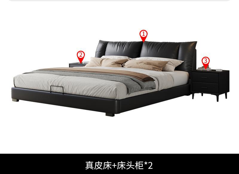 Cama de cuero minimalista italiana, cuero de vaca moderno y simple, cama de matrimonio de 1.8m, cama principal, cama doble, cama queen size