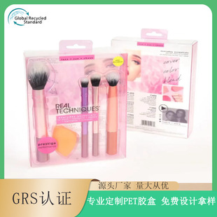 GRS�J�CPet���b��͸���л��yˢ���yӡˢ�ʺ��������b����֧�ִ��