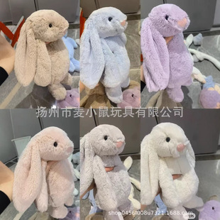 �߶�jellycat������ϵ�������Rȫ�o�˿���û�����ë�q��߹���