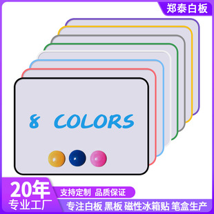 A4�p�����С�װ僺ͯ�װ����挑�ְ���î���ɲ����԰�̌W�ڰ�