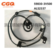 59830-3V500 5S14042 ALS2337,������HYUNDAI�ִ�ABS������