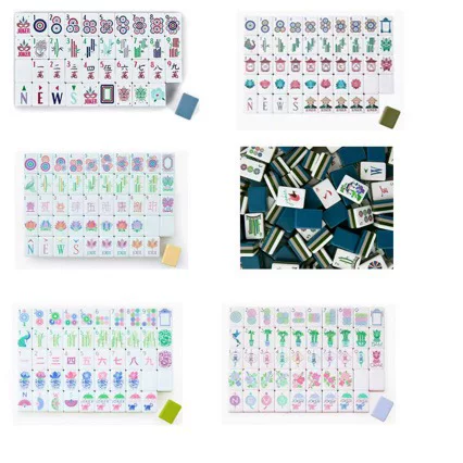 New American three-layer acrylic green mother-of-pearl hand-painted mahjong tiles, cross-border green jade mahjong tiles, tortoiseshell white lotus