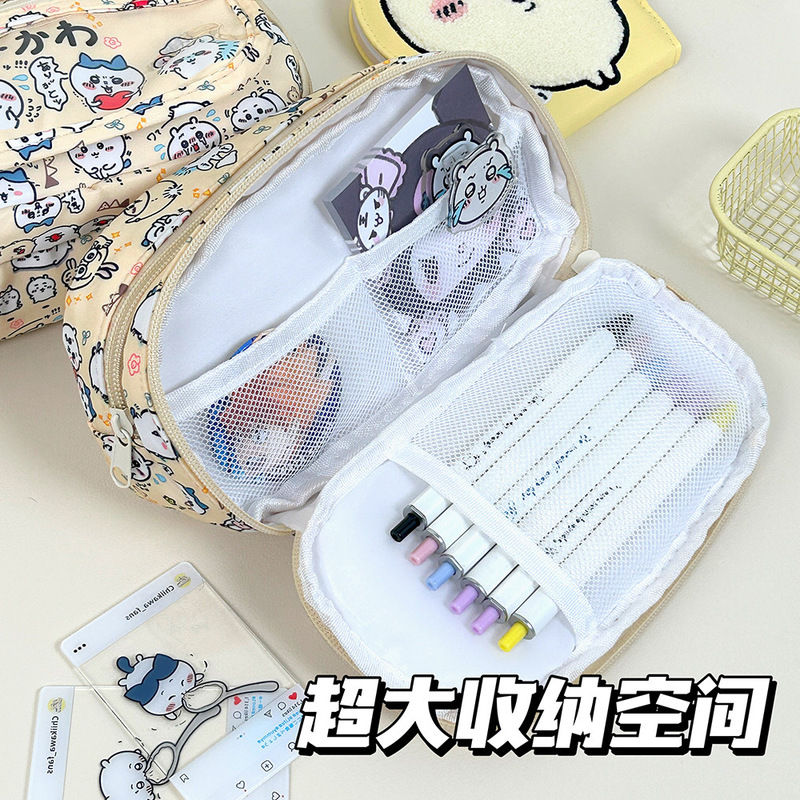 ジーカワ痛包筆袋高颜値chiiawa文房具袋学生大容量鉛筆ケース収納日系|undefined