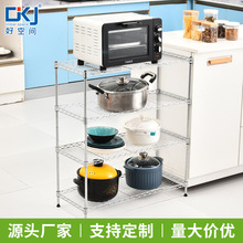 �ČӾ����õ��ռ{�ܶ���;���ӏN�������������������̼�؛��