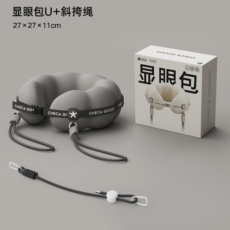 u型枕旅行便携颈枕飞机睡觉枕头脖子脖枕显眼包护颈u形枕斜跨出差|undefined