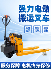 늄ӵ�ţ��܇���\܇��݆3��ȫ���Ԅ�2������ԽҰҺ���bж�P����