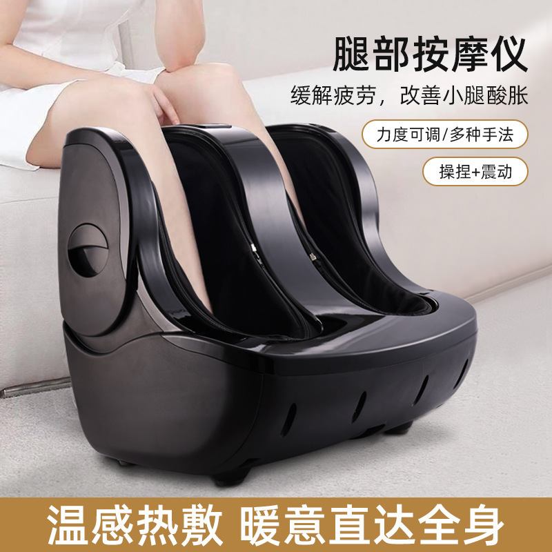 卸売りクロスボーダー足治療機全自動足裏マッサージ器家庭用全包足裏加熱振動美脚器|undefined