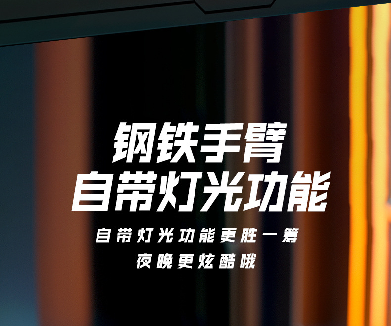详情图