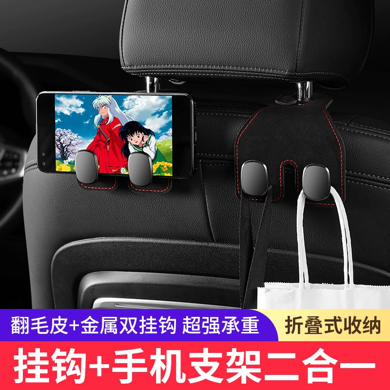 Автомобильный крючок сиденья заднего сиденья заднего сиденья