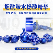 ���Ɵ�����ˮ��������A�⻬��ā�沿�o�����AҺ�ഺ���]�ڷ۴�