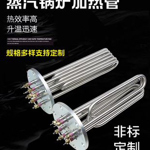 �����l����偠t�ӟ�����C�C늟��12/18/24KW�l����140/150���m