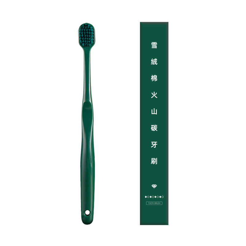 녹색