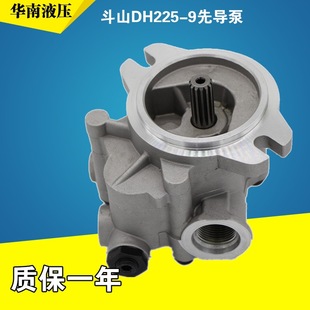 K3V112 gear pump pilot gear pump auxiliary pump tail pump SK235 Doosan DH225-9