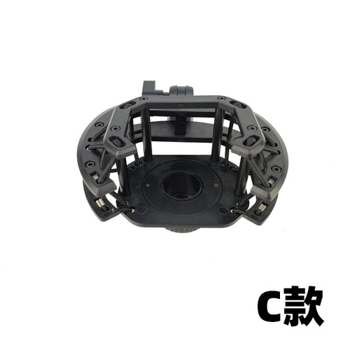 240 Capacitor Microphone Shock Mount Bracket Square Mic Gaming Shock Mount Bracket Computer Live Streaming Stand Vibration Dampening Bracket