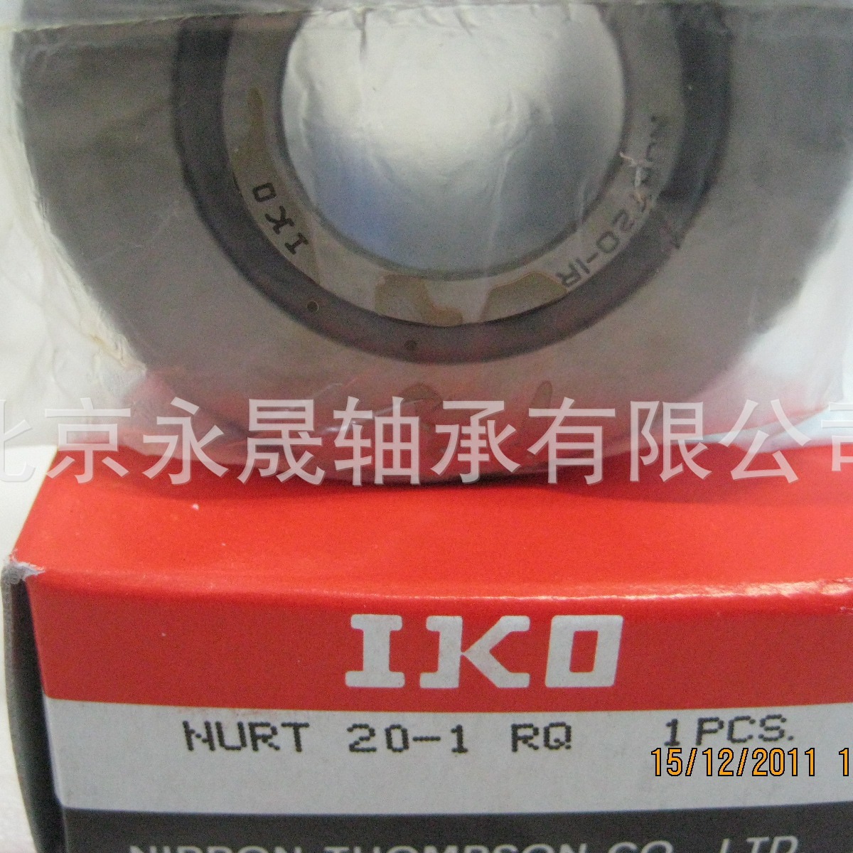 日本IKO轴承 NURT20-1R 滚轮轴承 原装正品
