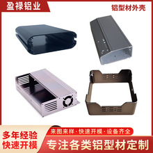 ���I�X�⚤CNC�D���ӹ��������X�Ͳ��⚤���T���������X�Ͻ��⚤