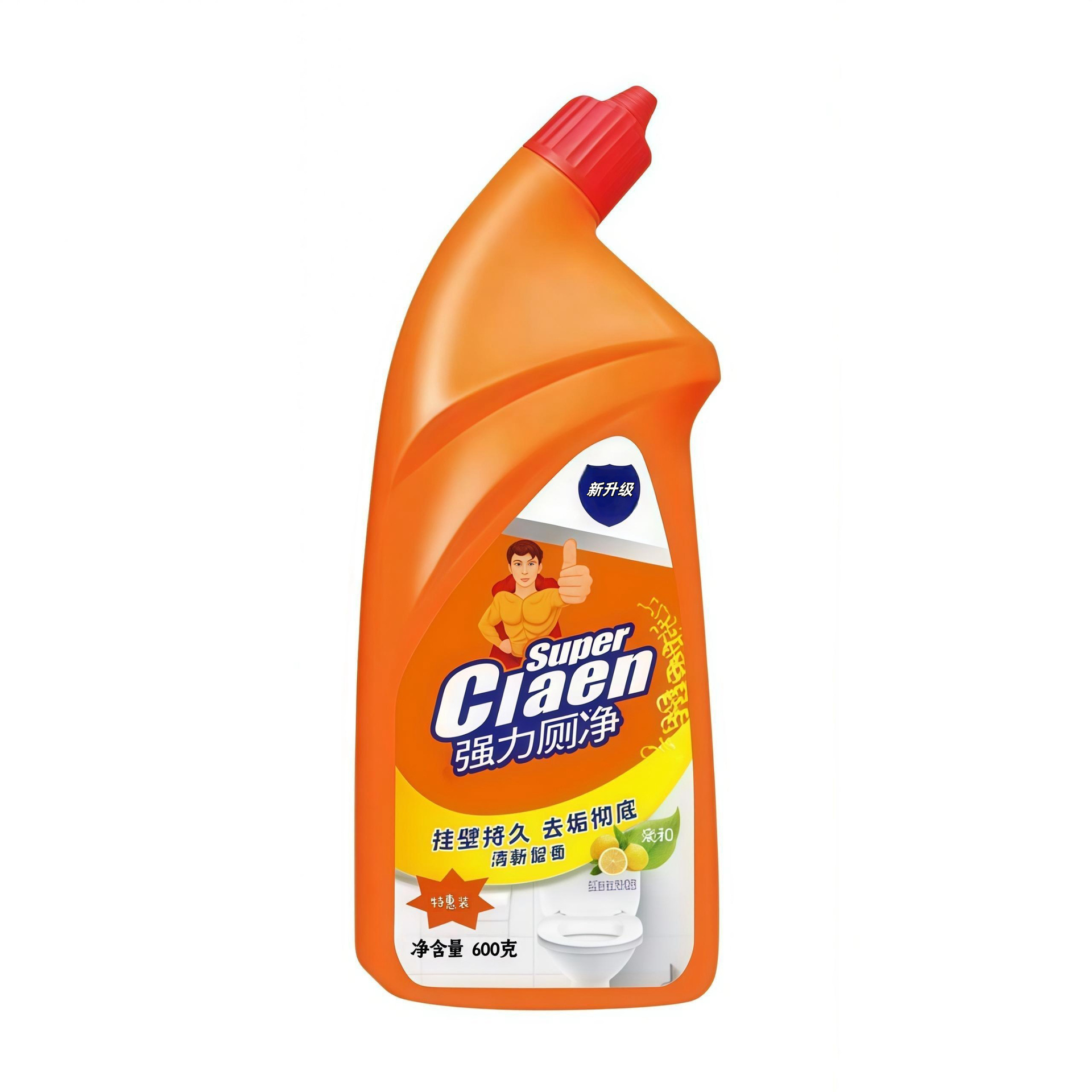 limpiador de inodoros, desodorizador de inodoros, líquido de limpieza de inodoros, eliminación de amarillo, eliminación de orina, eliminación de olor, eliminación de contaminación, limpiador de inodoros