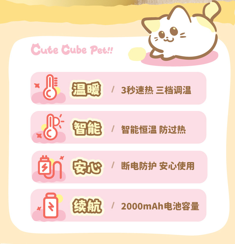 画板-1_02.jpg
