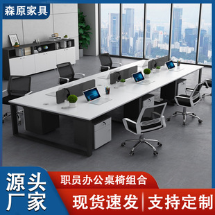 ��ɫ�T�k����4/6��λ�k�����κ��s��X�k������λ�k������λ