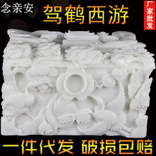 �S�����lһ��������ʯ�ǻҺз���ײĉۺйǻ�Ͱ��������Ʒ���l