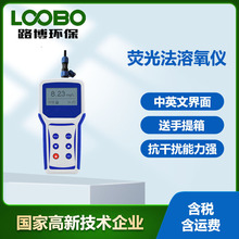 ��y�ɹⷨ�ܽ����z�y�x ˮ���ܽ��������x DO�����y���x