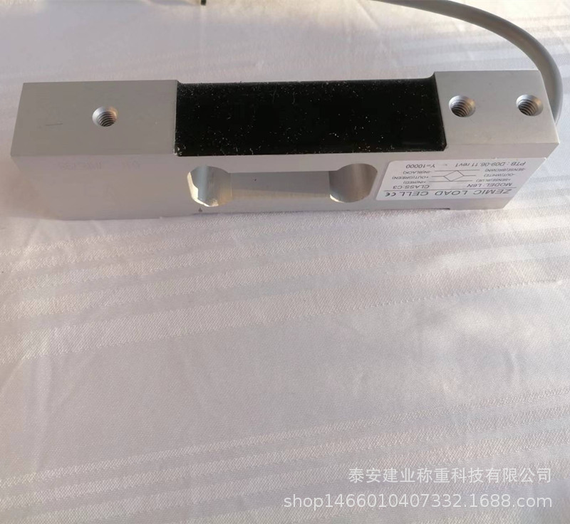 9.L6N-100kg称重传感器 -09  800X740.