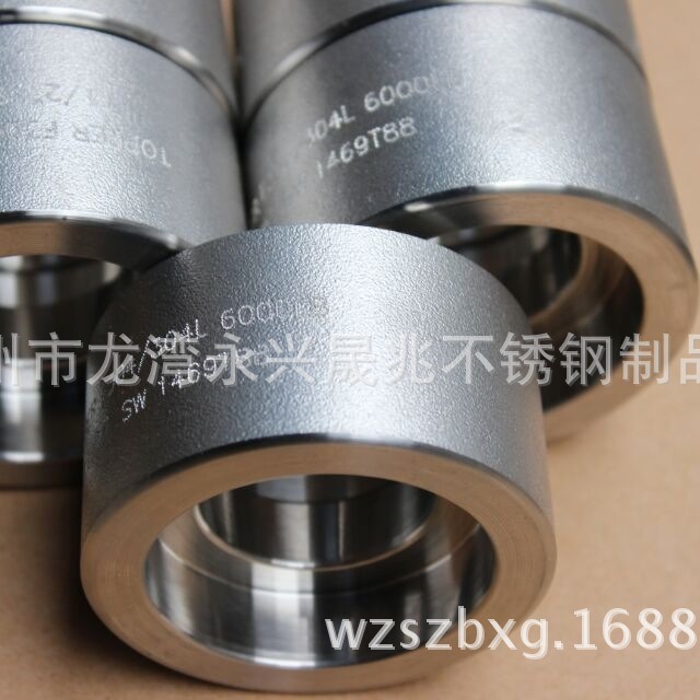 高压管件 精铸管件 卫生级高压管件 承插焊管件