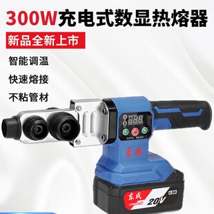 �늟������o���ܺ��CPPR���Ϲܺ��әCˮ�ܐa�ؖ|�ǳ�늠C��