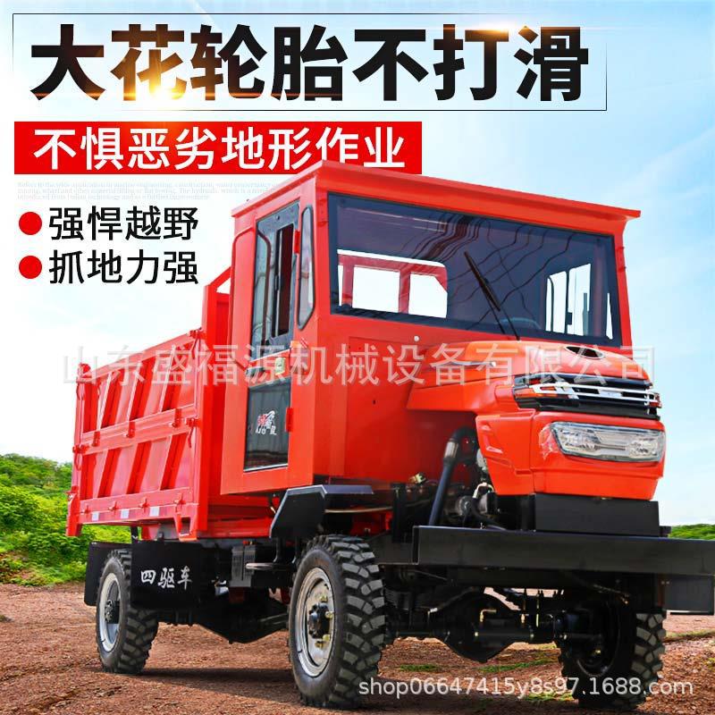 低矮矿用四不像 湿式制动井下运输车 四驱爬山虎 全履带地形车 厂