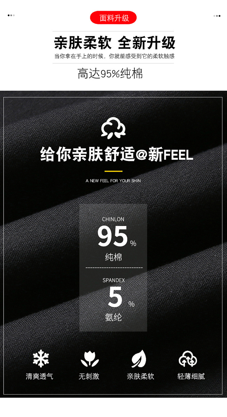 2件套短裤套装_06.jpg