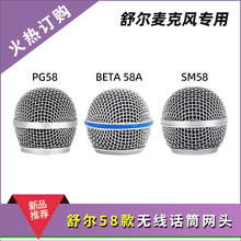 SֱN栖beta58aSM58ПoLSHUREW^پW^ԒͲW