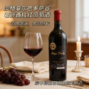 �Ĵ������ĸ�Ơ����_�_�����������t���Ѿ�����ԔՄԭƿ