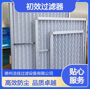 ��Ч�Ӻ����ξW�����ۯB�^�V�W������{���L�C�Mǰ�ó����^�V��