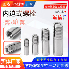 304������˨���l픱���Û˨�ڻ�������Û�� ���P䓃ȱ���Û�ݽz