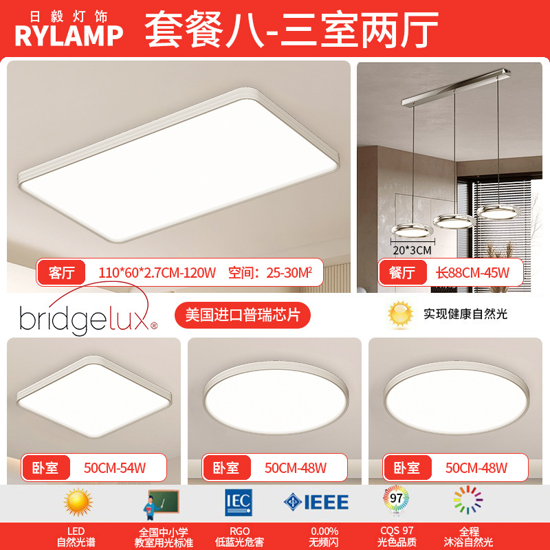 Lámpara de restaurante moderna minimalista de alta gama de lámpara de mesa de comedor de tres extremos red de lujo ligero italiano diseño creativo de lámpara de disco volador