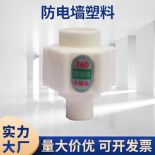 늟�ˮ���~���^�մ����Ϸ�늠��l���gͨ���ͻ�ˮ�y�����늠����l