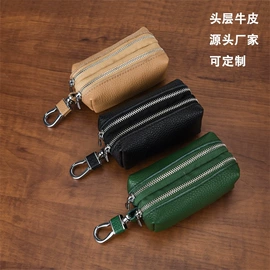 真皮女包;卡包卡套;包挂件