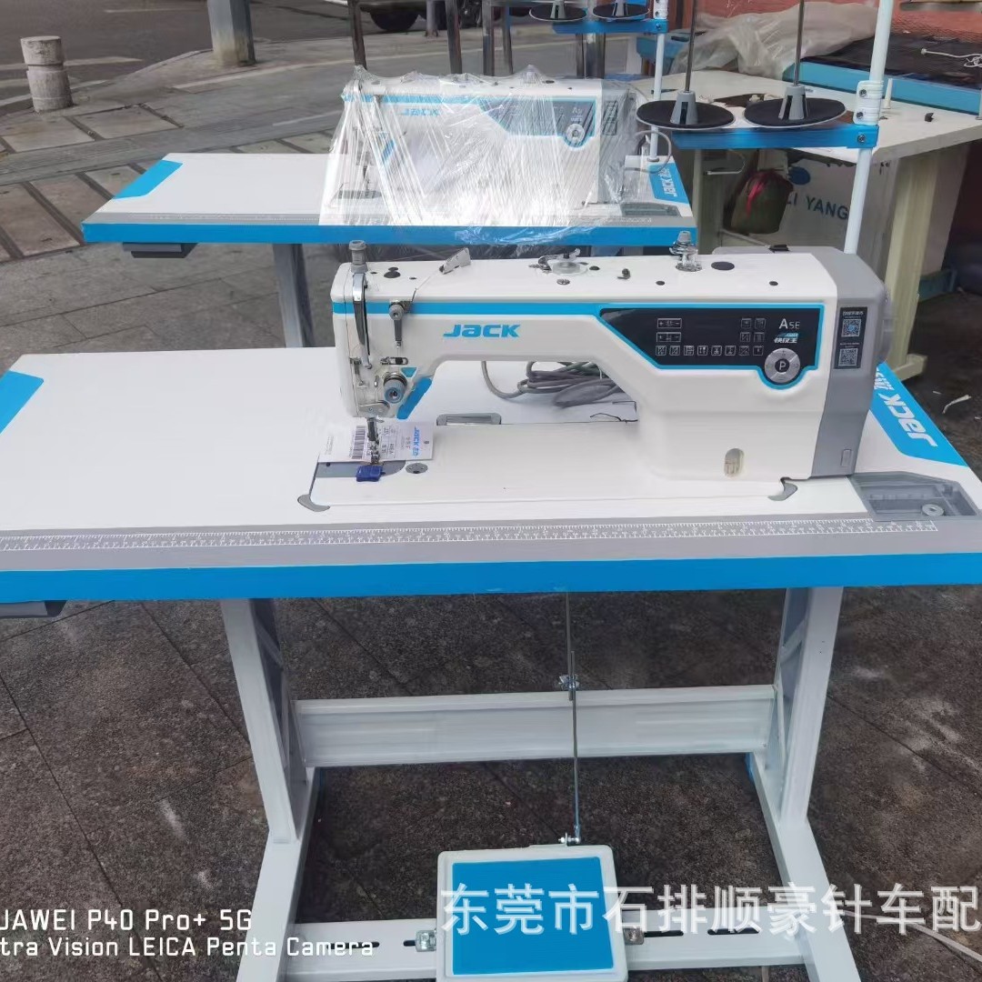 Jack / Jack A5EA máquina de coser industrial de computadora automática máquina de coser plana para hacer carro plano eléctrico