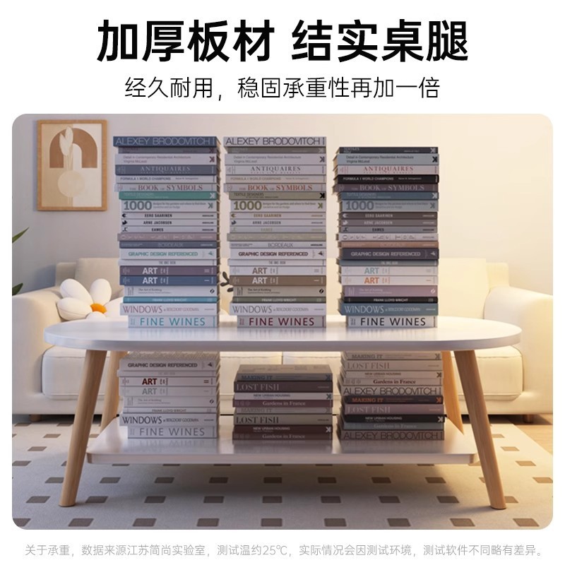 茶几客厅家用小户型双层桌子简易出租屋用简约卧室创意沙发小茶桌|undefined